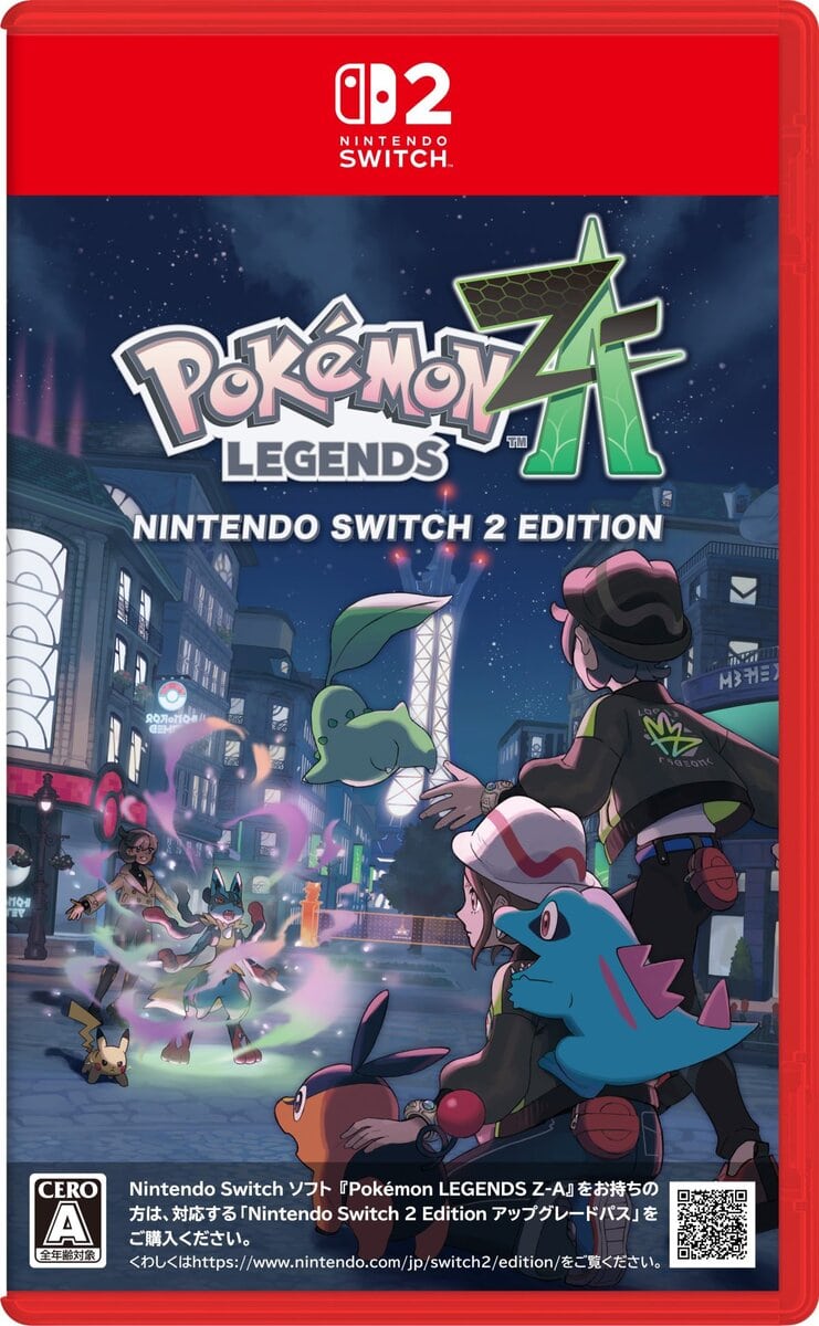 『Pokémon LEGENDS Z-A（ゼットエー）』
