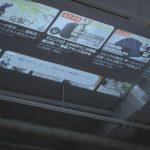 天井に向けると自動台形補正とオートフォーカスが働き、瞬時にピントを合わせてくれる