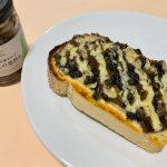 久世福商店、ごま油香る 信州の万能おかず 野沢菜の油炒め、トーストアレンジ