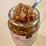 久世福商店、【季節限定】秋田で燻された いぶりがっこなめ茸
