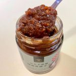 久世福商店、【数量限定】おかず味噌　国産青唐辛子