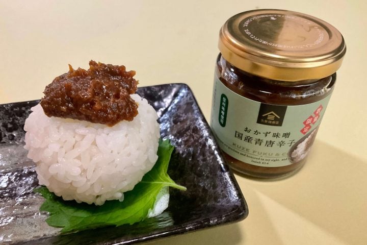 【久世福商店の限定“ごはん泥棒”3選】3年ぶり復刻「野沢菜の油炒め」ほか、白米もパンも止まらない秋の絶品お供を実食レビュー!
