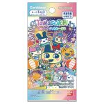 コレクションカード部門 大賞 バンダイ カードダス たまごっち にゅー!ごっちカード3 パック版 ￥220、自販機版 ￥200