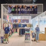 服のリユース・リサイクルを通して循環型社会を目指す取り組み「RE.UNIQLO」のひとつとして始まった「UNIQLO古着プロジェクトby RE.UNIQLO」