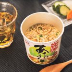 永谷園　カップ入りあさげのごはん