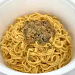 第2位 【マニア絶賛】近大まぜそばなど！汁なしカップ麺ベスト3