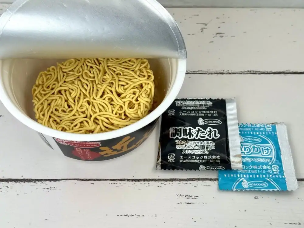 第2位 【マニア絶賛】近大まぜそばなど！汁なしカップ麺ベスト3