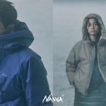 【ナンガ最新作】冬の装いを彩る新色が登場！ブランドを代表するフラッグシップダウンが秀逸すぎる