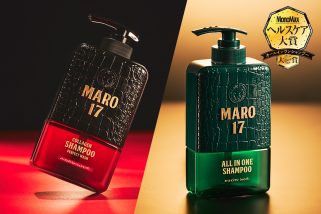 【最強タイパモノ】MARO17 オールインワンシャンプー＆パーフェクトウォッシュシャンプーで毎日をより快適に！