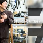 従来の作業着のイメージを一新するスタイリッシュなデザインと、スポーツメーカーならではの圧倒的な動きやすさで支持を得るミズノワーキング エヌ