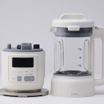 傷や匂い移りに強い分離式のガラス製ポットには、新たにポット底部用のシリコンカバーが付属