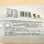 【全人類に食べてほしい】ローソンの焼き芋もち食感ロール、2個で486円の栗モンブラン…秋の新作スイーツをガチ食べ比べ!本音ランキングベスト3