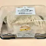 【全人類に食べてほしい】ローソンの焼き芋もち食感ロール、2個で486円の栗モンブラン…秋の新作スイーツをガチ食べ比べ!本音ランキングベスト3