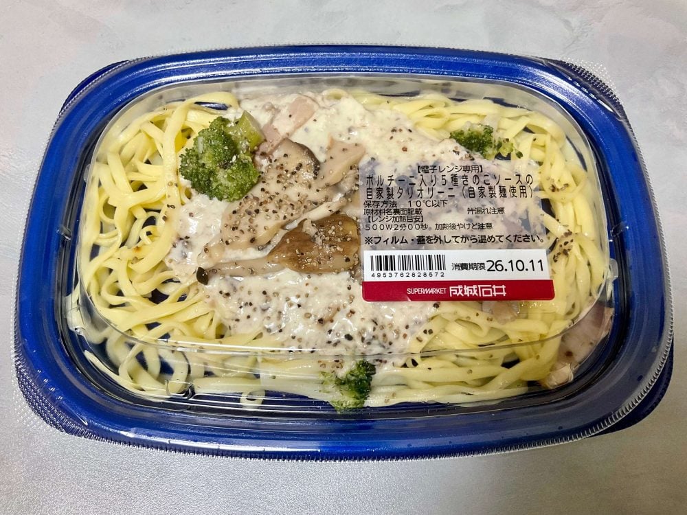 成城石井自家製 ポルチーニ入り5種きのこソースの自家製タリオリーニのパッケージ
