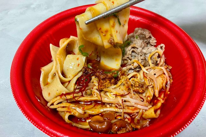 【極太ビャンビャン麺が神すぎた】成城石井が過去最大級“新商品祭り”を開催中!755円でレストラン級「本格麺グルメ」実食ランキングBEST3