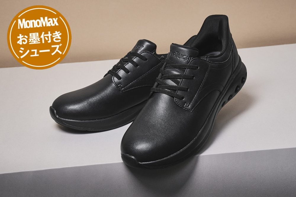 ABC SELECT L0146 ￥7,590