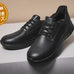 ABC SELECT L0146 ¥7,590