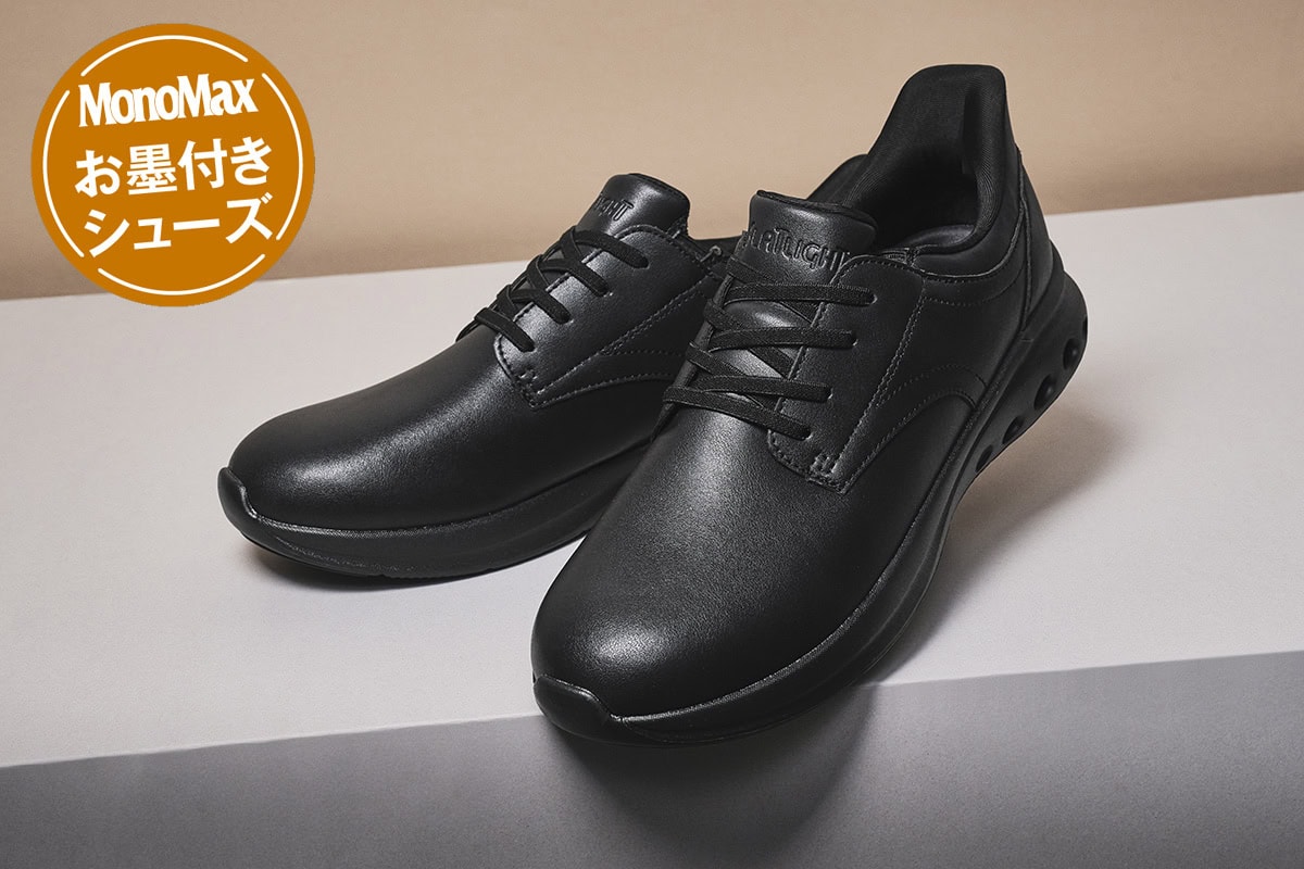ABC SELECT L0146 ¥7,590