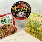 第2位 【マニア絶賛】近大まぜそばなど！汁なしカップ麺ベスト3