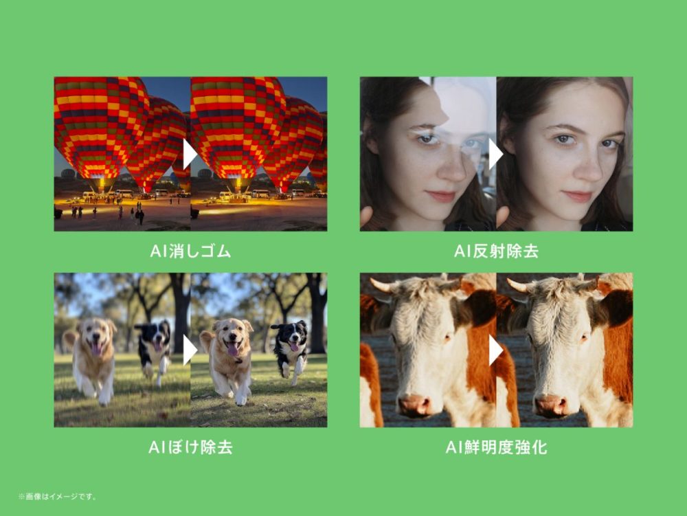 OPPO OPPO Pad SE