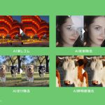 OPPO OPPO Pad SE
