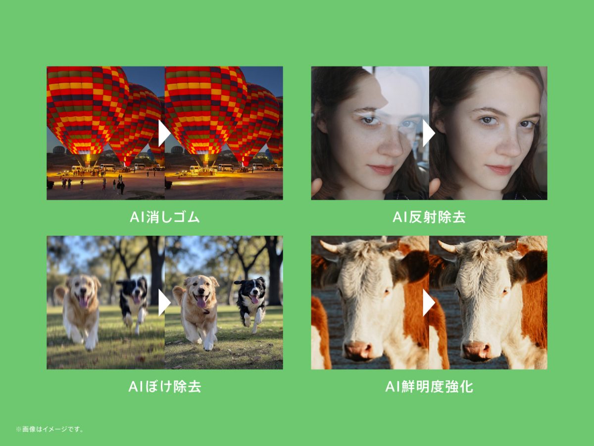 OPPO OPPO Pad SE