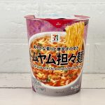 セブンプレミアム トムヤム担々麺