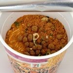 セブンプレミアム トムヤム担々麺／中国とタイの国境を越えた、まさに越境ハイブリッド