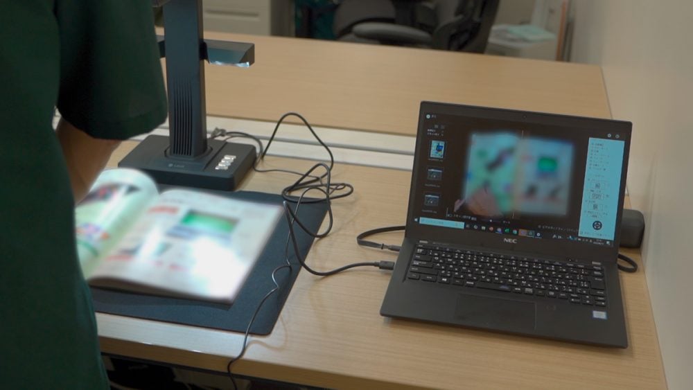 スキャンサイズはA3まで対応するから、一般的な雑誌を見開き両ページでデータ