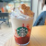 『ストロベリー & ジョイフルメドレー ティー フラペチーノ』