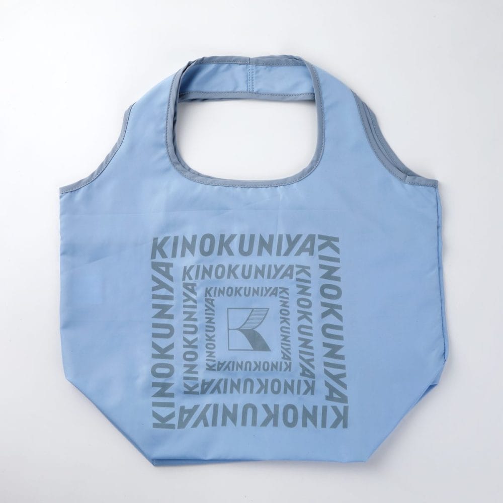 サックスブルー