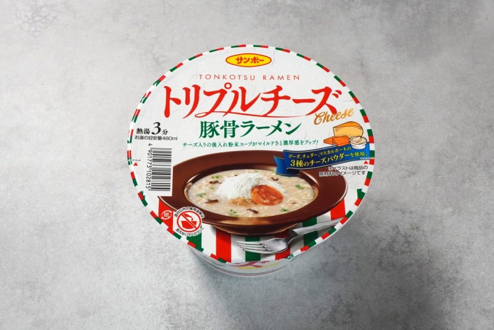 サンポー トリプルチーズ豚骨ラーメン