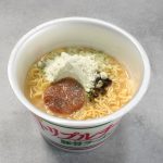 サンポー トリプルチーズ豚骨ラーメン