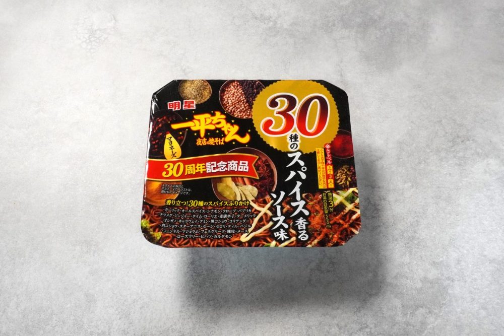 明星食品
明星 一平ちゃん夜店の焼そば 30種のスパイス香るソース味
