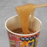 エースコック 福福彩菜 蟹と春雨の土鍋煮込み味