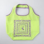 イエロー/吉祥寺店・ECサイト