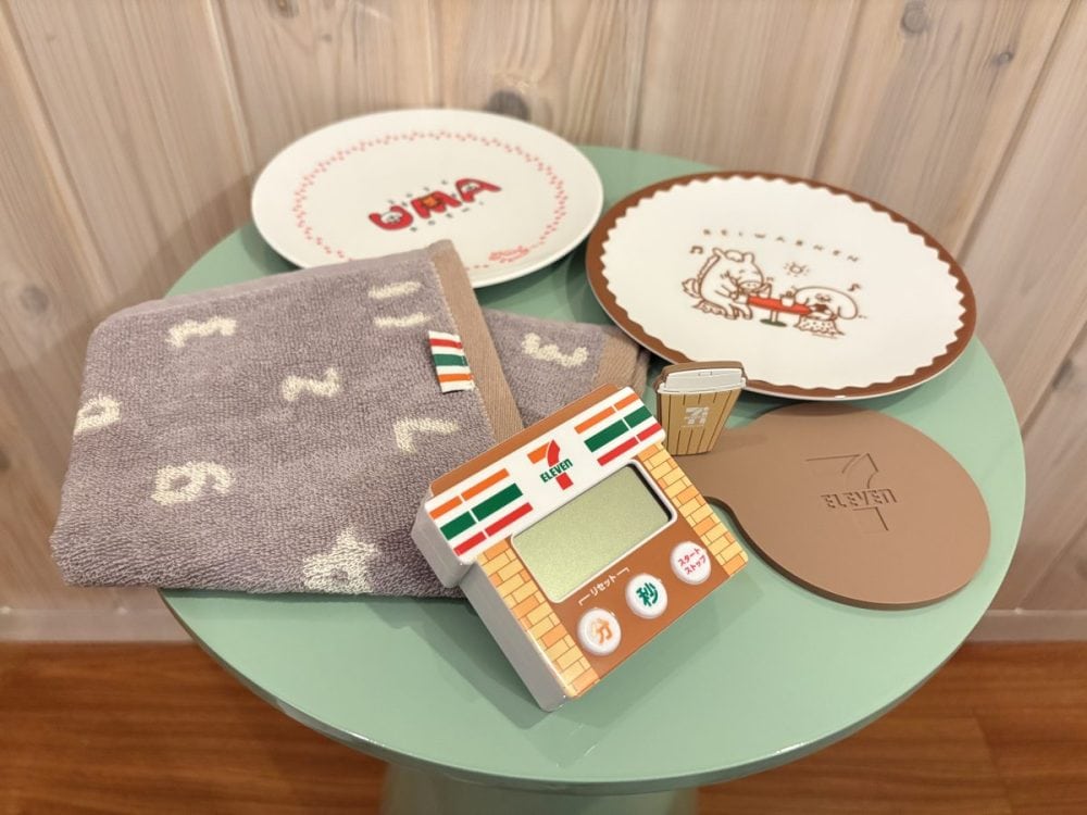 セブン‐イレブン 福袋2026