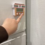冷蔵庫なんかにぺたりと張り付けると、ポップな印象に