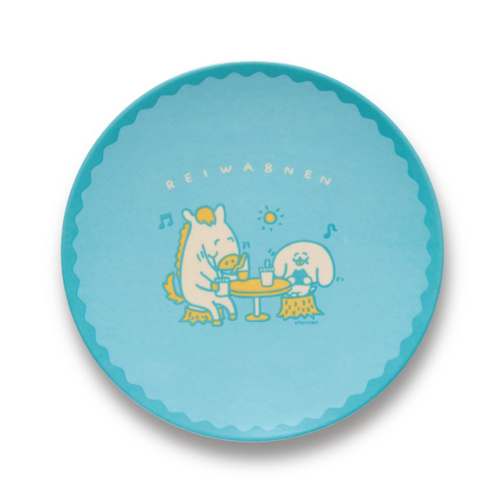 ニューイヤープレート2個セット