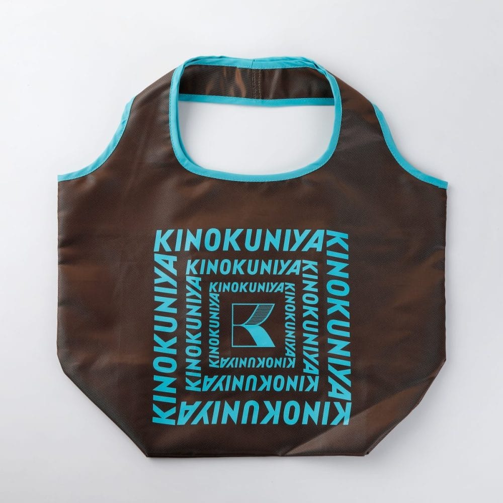 シャイニーブラウン