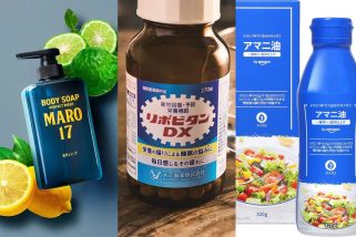 【ブラックフライデー対象のお得商品も!】「すべてAmazonで買えてコスパ最強」自分磨き美容グッズ5選!