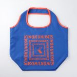 ロイヤルブルー/デイリーテーブル各店・渋谷スクランブルスクエア店