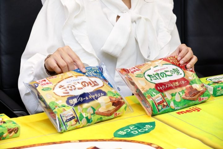 【きのこの山50周年】「たけのこの里」の設計とは対極!?開発担当者を直撃!おいしさの秘密と感動パッケージを深掘り