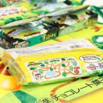 パッケージの裏面もこだわり満載