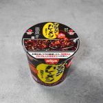 日清ブラックカレーメシ 濃厚ビーフ