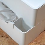 ニトリ 多機能ティッシュケース(ホワイト) 商品コード8131431