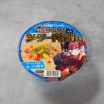 寿がきや 宝鐘マリン監修 シーフード豚骨ラーメン