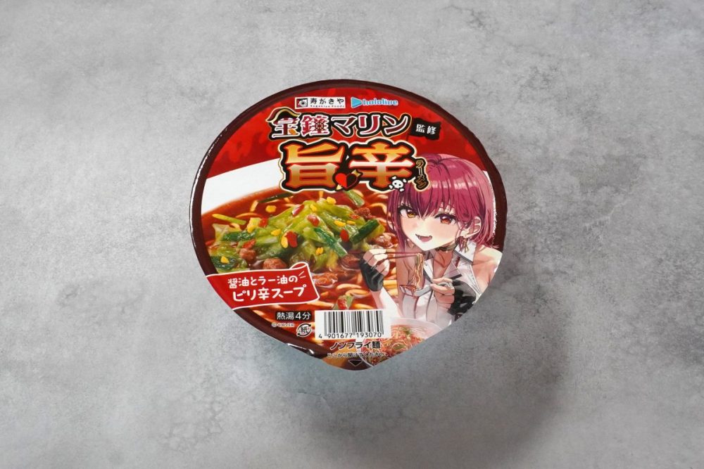 寿がきや
宝鐘マリン監修 旨辛ラーメン
