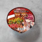 寿がきや 宝鐘マリン監修 旨辛ラーメン