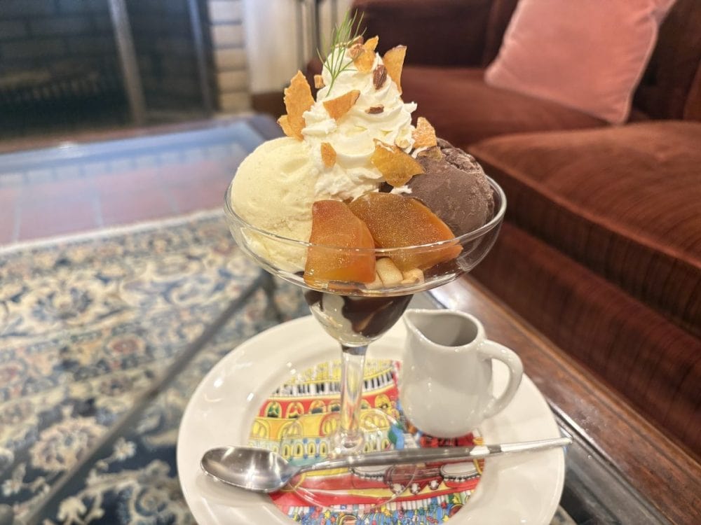 ロイヤルホスト　紅玉りんご&スイートポテトのとろけるショコラ仕立て